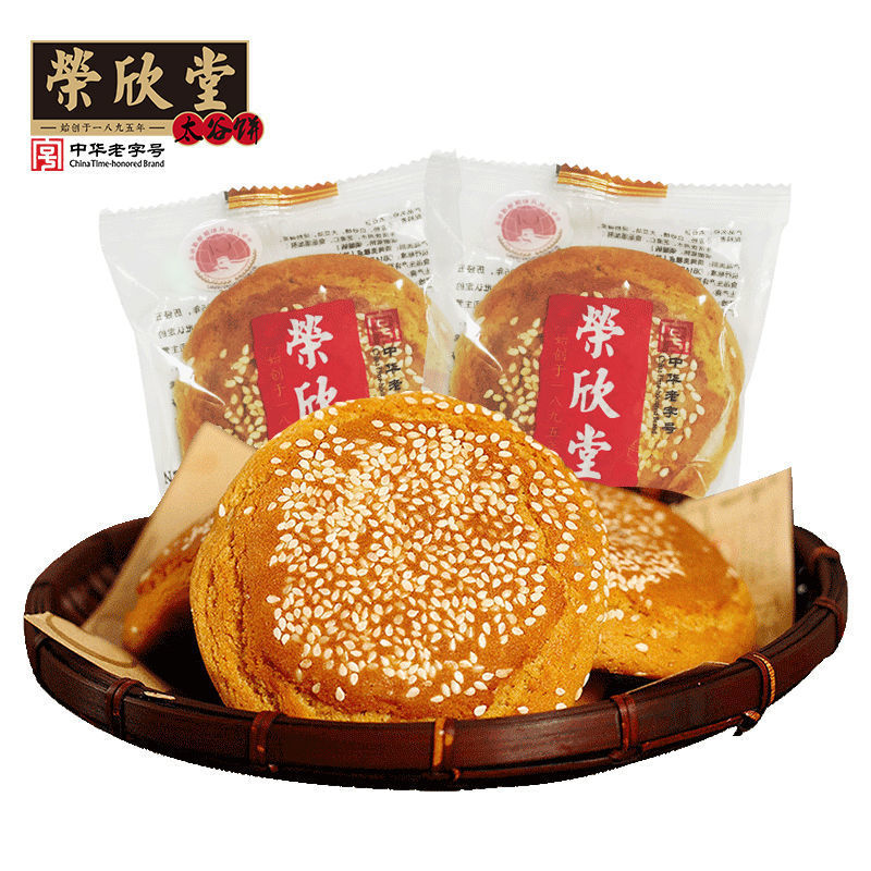 探寻山西零食新风尚：从传统到潮流的蜕变