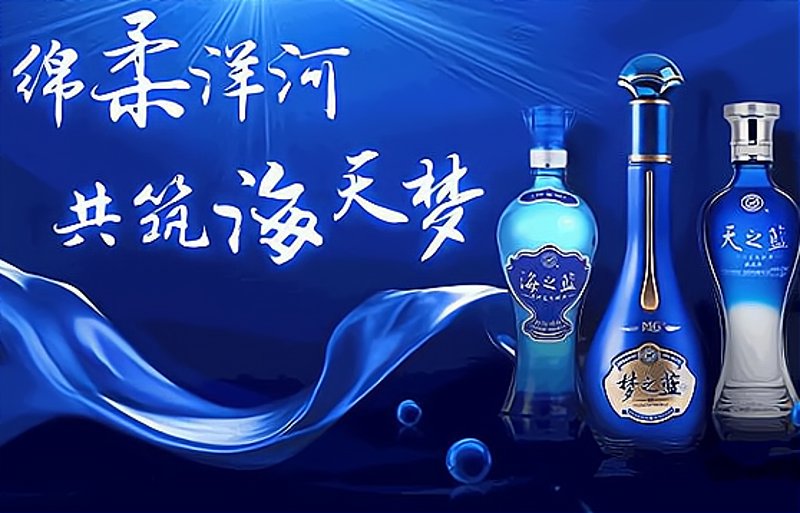酒水饮料代理