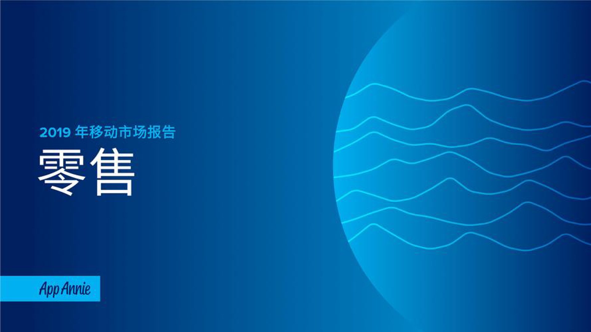 铭铭经销部
